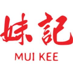Mui Kee Congee